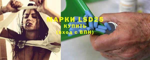 мет Белоозёрский