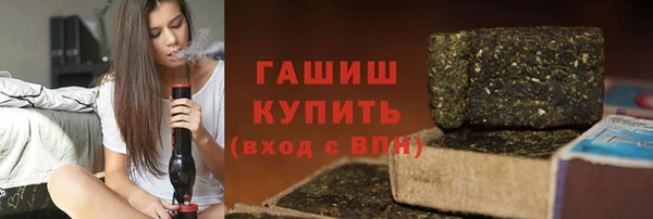 мет Белоозёрский