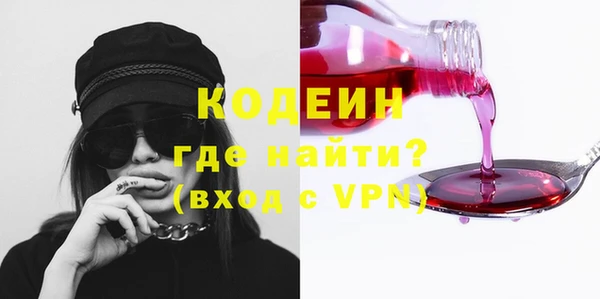 дистиллят марихуана Инсар