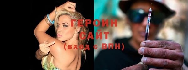 мет Белоозёрский