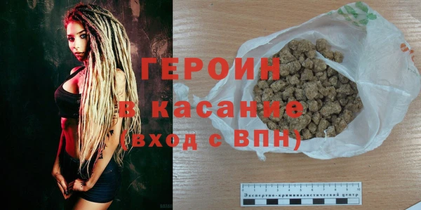 мет Белоозёрский