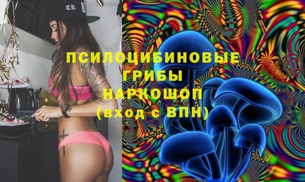 мет Белоозёрский