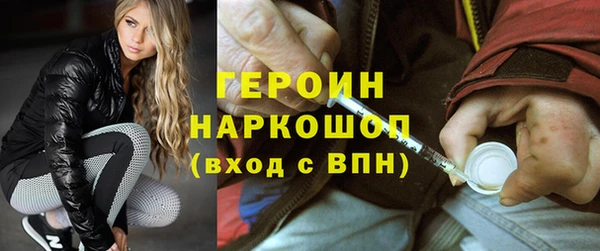 MDMA Богданович