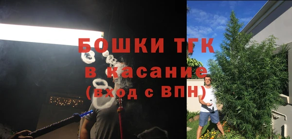 мет Белоозёрский