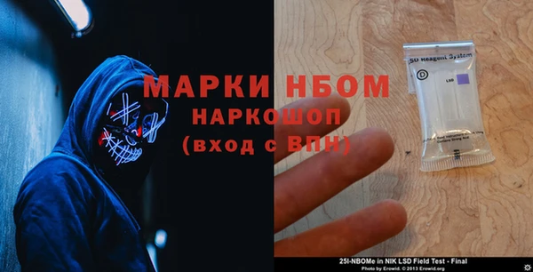 мет Белоозёрский